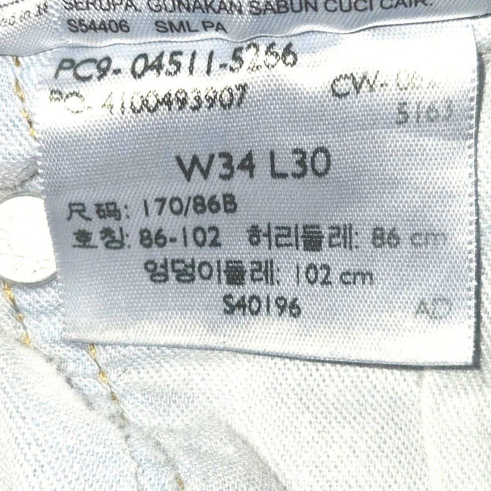 Levis 511 Slim Fit Jeans Mens 34x30 Blue Denim Stretch Straight Leg 04511-5256